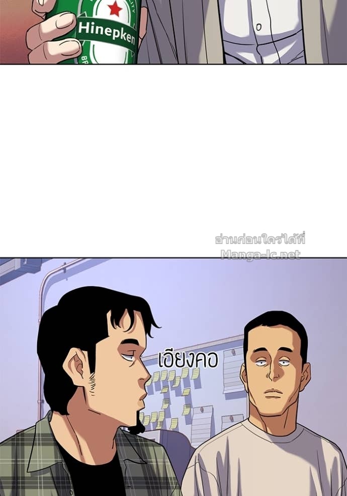 Doujin-Lc- อ่าน โดจิน มังฮวา เกาหลี ญี่ปุ่น จีน แปลไทย Reborn Rich ตอนที่ 1 2 3 4 5 6 7 8 9 10 11 12 13 14 ฟรี ไม่มีโฆษณา อ่าน โดจิน Manhwa เกาหลี ญี่ปุ่น จีน เรามีครบ คัดมาให้เน้นๆ โดจิน 18+ รับประกันความฟินโดย Doujin Lc