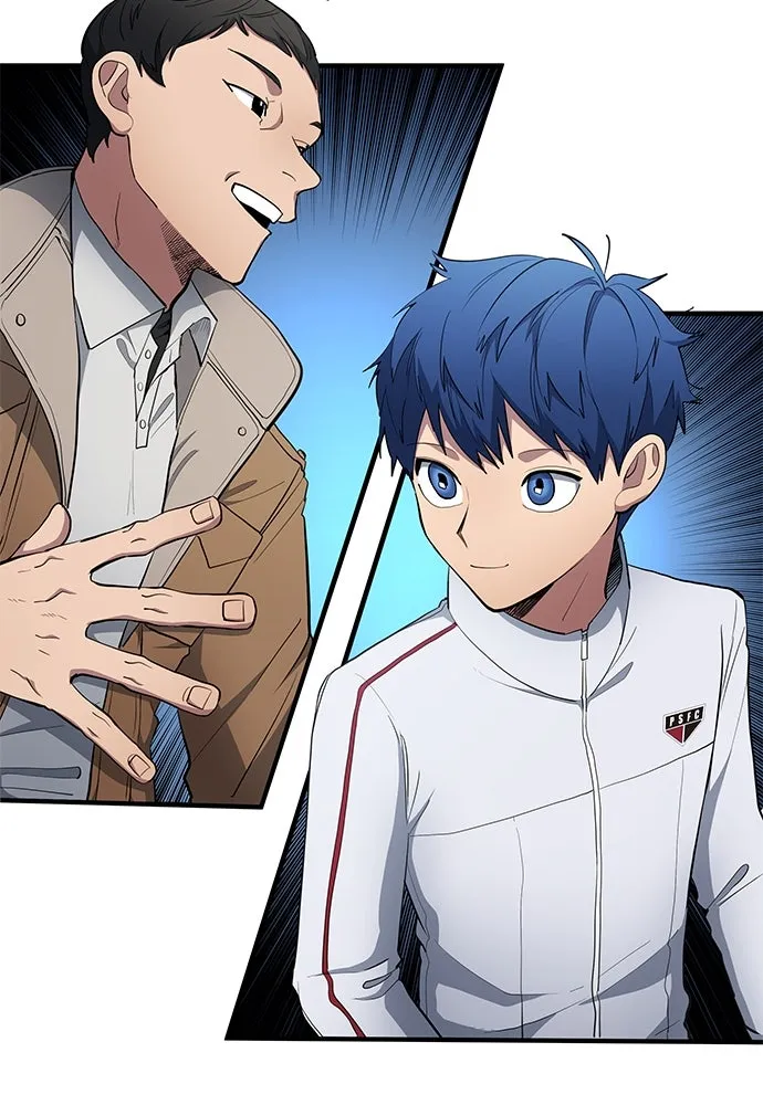 นักเตะแข้งสวรรค์ ตอนที่ 69 รูปที่ 49