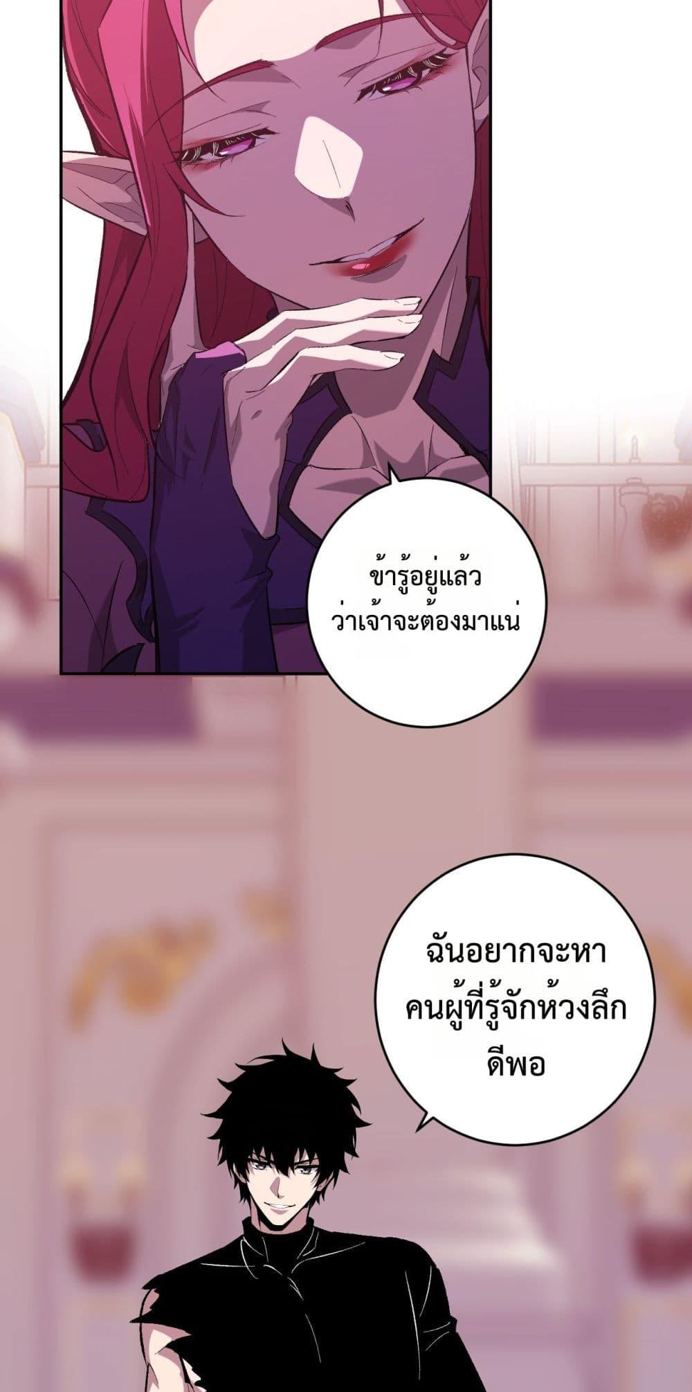 Manga-lc-com อ่านมังงะ อ่านการ์ตูน ออนไลน์ ฟรี Doomsdayforal ตอนที่ 1 2 3 4 5 6 7 8 9 10 11 12 13 14 ฟรี ไม่มีโฆษณา Manga-lc - อ่าน มังงะ อ่าน การ์ตูน ออนไลน์ อ่านมังงะ ฟรี