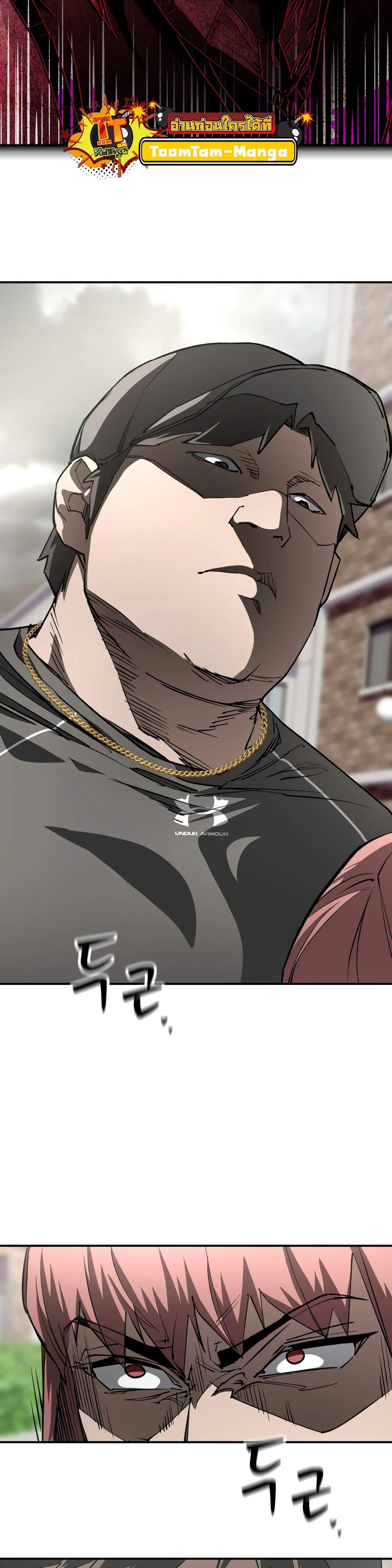 Manga-lc-com อ่านมังงะ อ่านการ์ตูน ออนไลน์ ฟรี 99 Boss ตอนที่ 1 2 3 4 5 6 7 8 9 10 11 12 13 14 ฟรี ไม่มีโฆษณา Manga-lc - อ่าน มังงะ อ่าน การ์ตูน ออนไลน์ อ่านมังงะ ฟรี