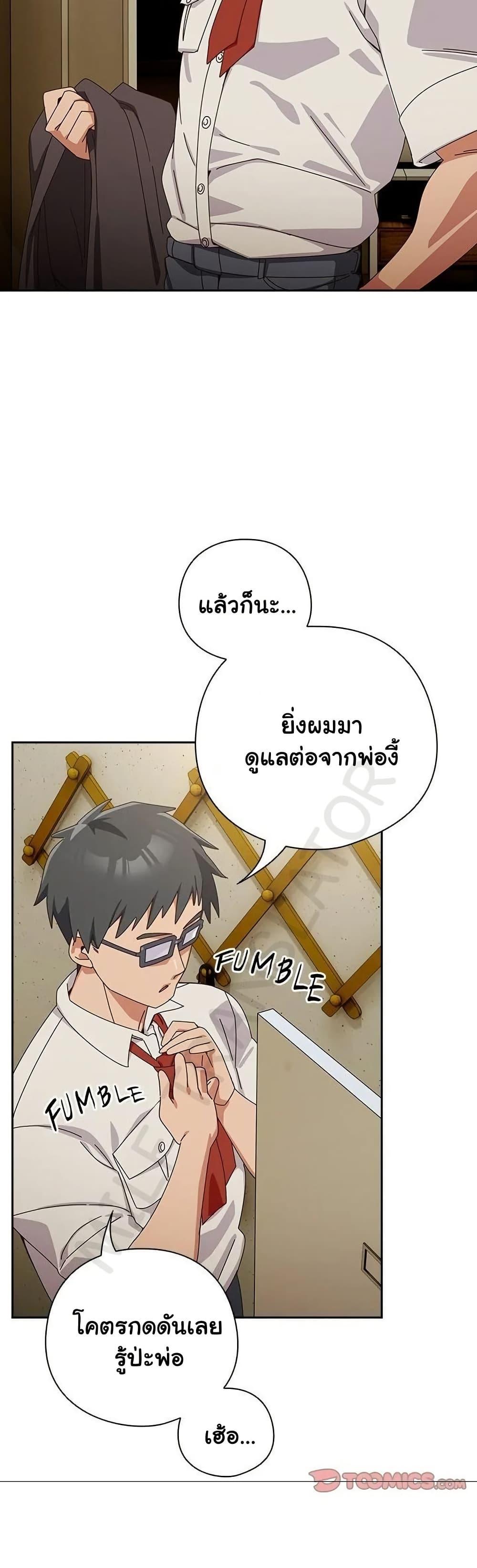 Doujin-Lc- อ่าน โดจิน มังฮวา เกาหลี ญี่ปุ่น จีน แปลไทย Like No Other ตอนที่ 1 2 3 4 5 6 7 8 9 10 11 12 13 14 ฟรี ไม่มีโฆษณา อ่าน โดจิน Manhwa เกาหลี ญี่ปุ่น จีน เรามีครบ คัดมาให้เน้นๆ โดจิน 18+ รับประกันความฟินโดย  Doujin Lc