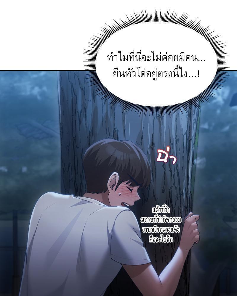 Doujin-Lc- อ่าน โดจิน มังฮวา เกาหลี ญี่ปุ่น จีน แปลไทย From Today My Favorite ตอนที่ 1 2 3 4 5 6 7 8 9 10 11 12 13 14 ฟรี ไม่มีโฆษณา อ่าน โดจิน Manhwa เกาหลี ญี่ปุ่น จีน เรามีครบ คัดมาให้เน้นๆ โดจิน 18+ รับประกันความฟินโดย  Doujin Lc
