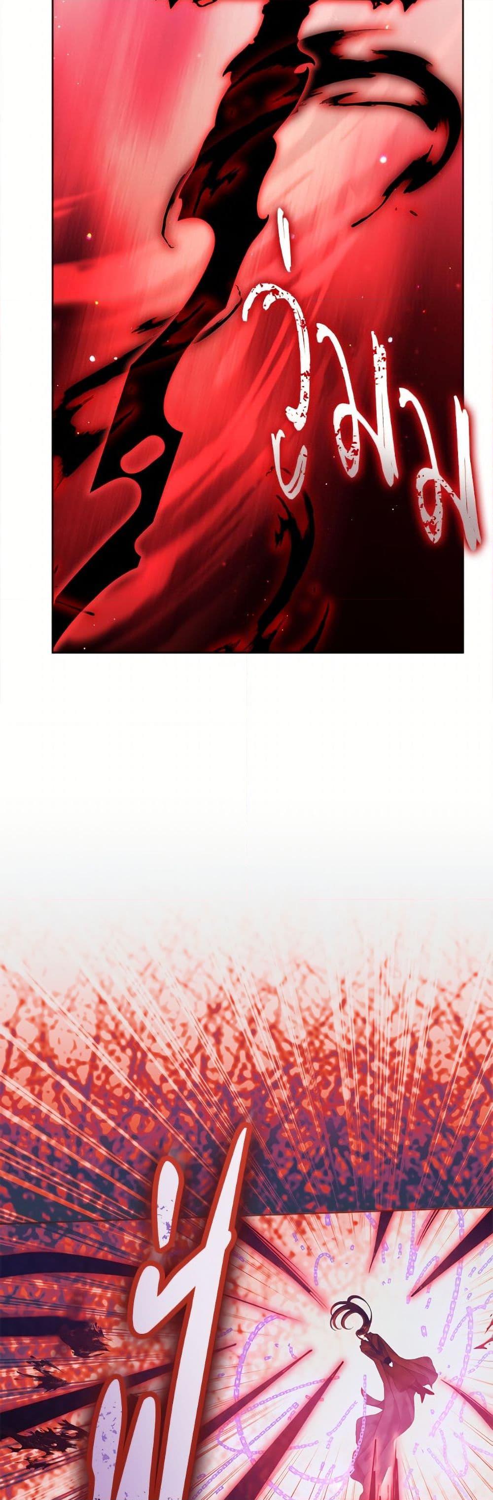 Manga-lc-com อ่านมังงะ อ่านการ์ตูน ออนไลน์ ฟรี A Transmigrator’s Privilege ตอนที่ 1 2 3 4 5 6 7 8 9 10 11 12 13 14 ฟรี ไม่มีโฆษณา Manga-lc - อ่าน มังงะ อ่าน การ์ตูน ออนไลน์ อ่านมังงะ ฟรี