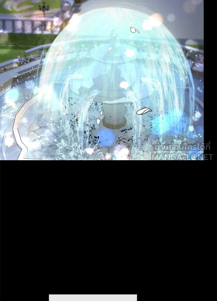 องค์ชายผู้อื้อฉาว ตอนที่ 99 รูปที่ 57