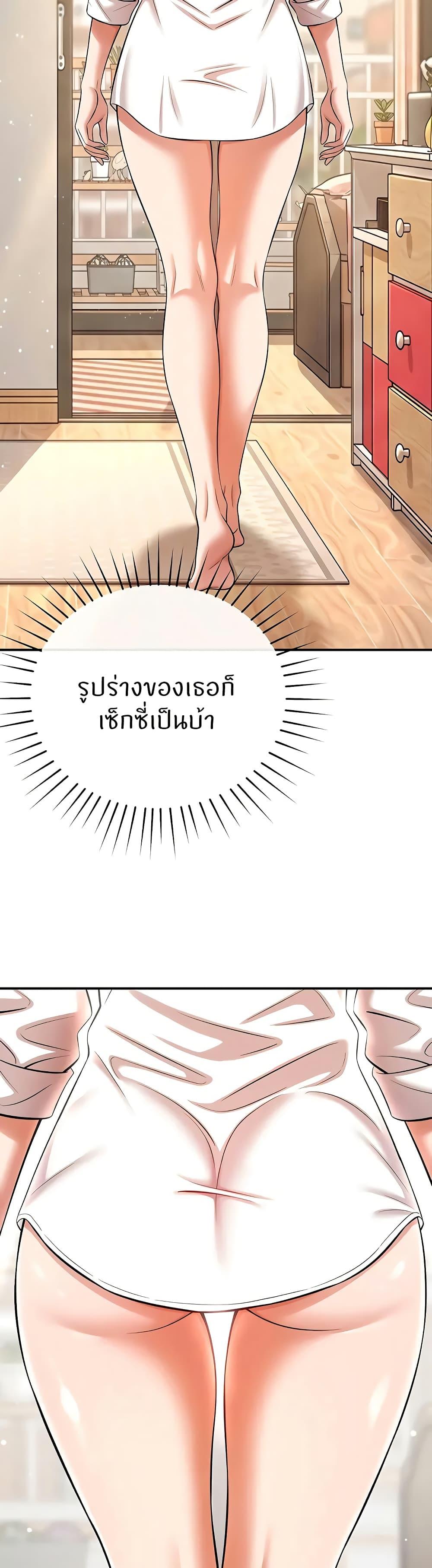 Doujin-Lc- อ่าน โดจิน มังฮวา เกาหลี ญี่ปุ่น จีน แปลไทย Taming My New Sister ตอนที่ 1 2 3 4 5 6 7 8 9 10 11 12 13 14 ฟรี ไม่มีโฆษณา อ่าน โดจิน Manhwa เกาหลี ญี่ปุ่น จีน เรามีครบ คัดมาให้เน้นๆ โดจิน 18+ รับประกันความฟินโดย  Doujin Lc
