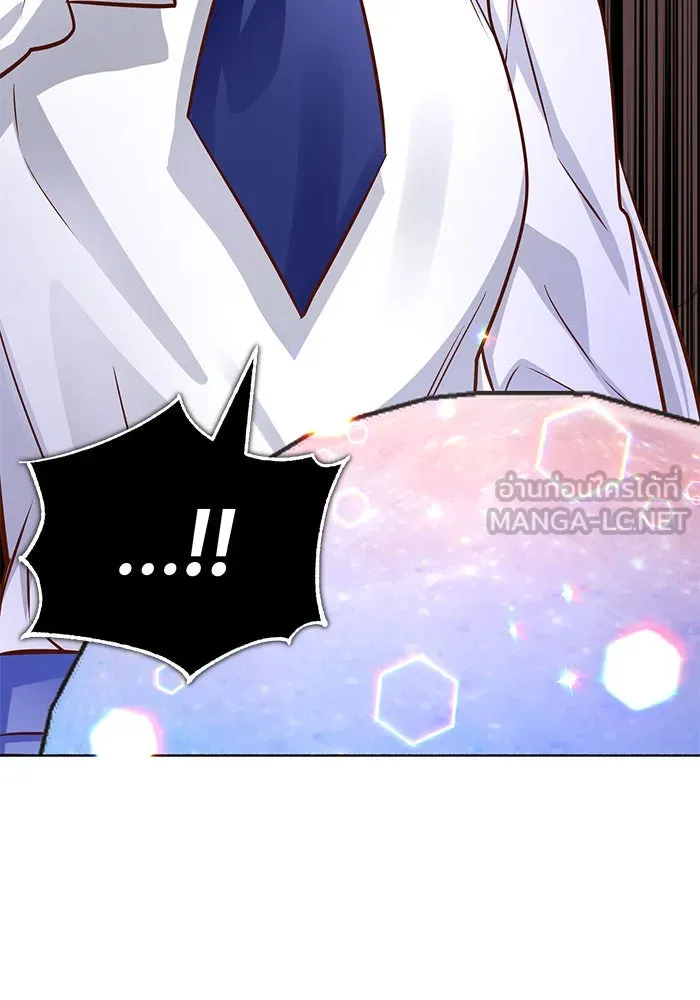 บุตรีดยุกขอไม่แต่งงานbrกับหนุ่มในฝัน ตอนที่ 80 รูปที่ 72