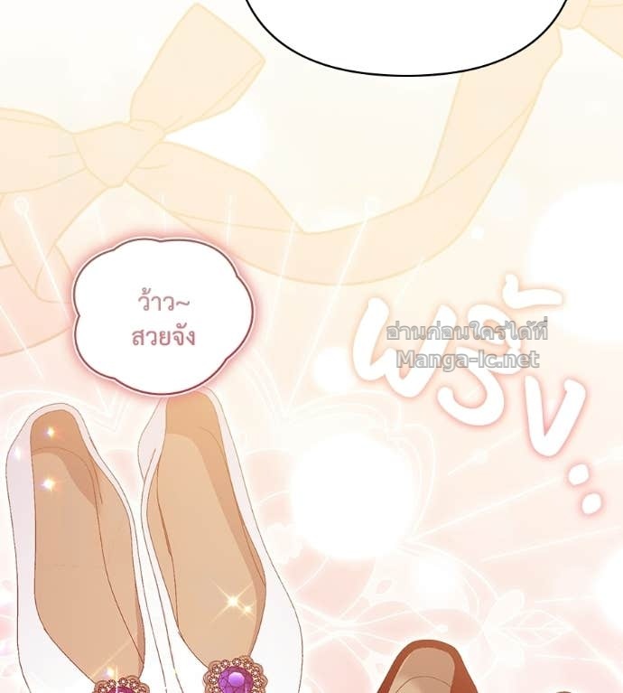 Doujin-Lc- อ่าน โดจิน มังฮวา เกาหลี ญี่ปุ่น จีน แปลไทย คิดว่าการบิดเบือนต้นฉบับ มันทำได้ง่าย ๆ หรือไง ตอนที่ 1 2 3 4 5 6 7 8 9 10 11 12 13 14 ฟรี ไม่มีโฆษณา อ่าน โดจิน Manhwa เกาหลี ญี่ปุ่น จีน เรามีครบ คัดมาให้เน้นๆ โดจิน 18+ รับประกันความฟินโดย Doujin Lc