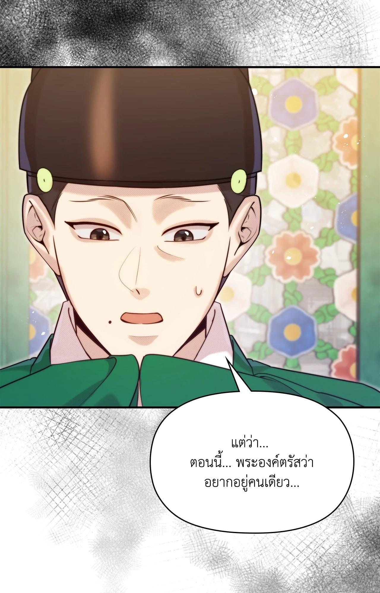 Doujin-Lc- อ่าน โดจิน มังฮวา เกาหลี ญี่ปุ่น จีน แปลไทย Bound by Fate ตอนที่ 1 2 3 4 5 6 7 8 9 10 11 12 13 14 ฟรี ไม่มีโฆษณา อ่าน โดจิน Manhwa เกาหลี ญี่ปุ่น จีน เรามีครบ คัดมาให้เน้นๆ โดจิน 18+ รับประกันความฟินโดย  Doujin Lc