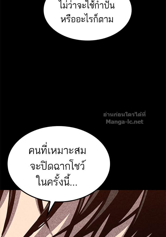 Doujin-Lc- อ่าน โดจิน มังฮวา เกาหลี ญี่ปุ่น จีน แปลไทย HECTOPASCAL ตอนที่ 1 2 3 4 5 6 7 8 9 10 11 12 13 14 ฟรี ไม่มีโฆษณา อ่าน โดจิน Manhwa เกาหลี ญี่ปุ่น จีน เรามีครบ คัดมาให้เน้นๆ โดจิน 18+ รับประกันความฟินโดย Doujin Lc