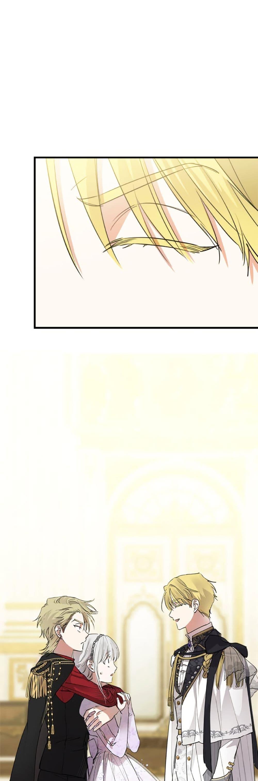 Manga-lc-com อ่านมังงะ อ่านการ์ตูน ออนไลน์ ฟรี The Strongest Characters in the World are Obsessed With Me ตอนที่ 1 2 3 4 5 6 7 8 9 10 11 12 13 14 ฟรี ไม่มีโฆษณา Manga-lc - อ่าน มังงะ อ่าน การ์ตูน ออนไลน์ อ่านมังงะ ฟรี