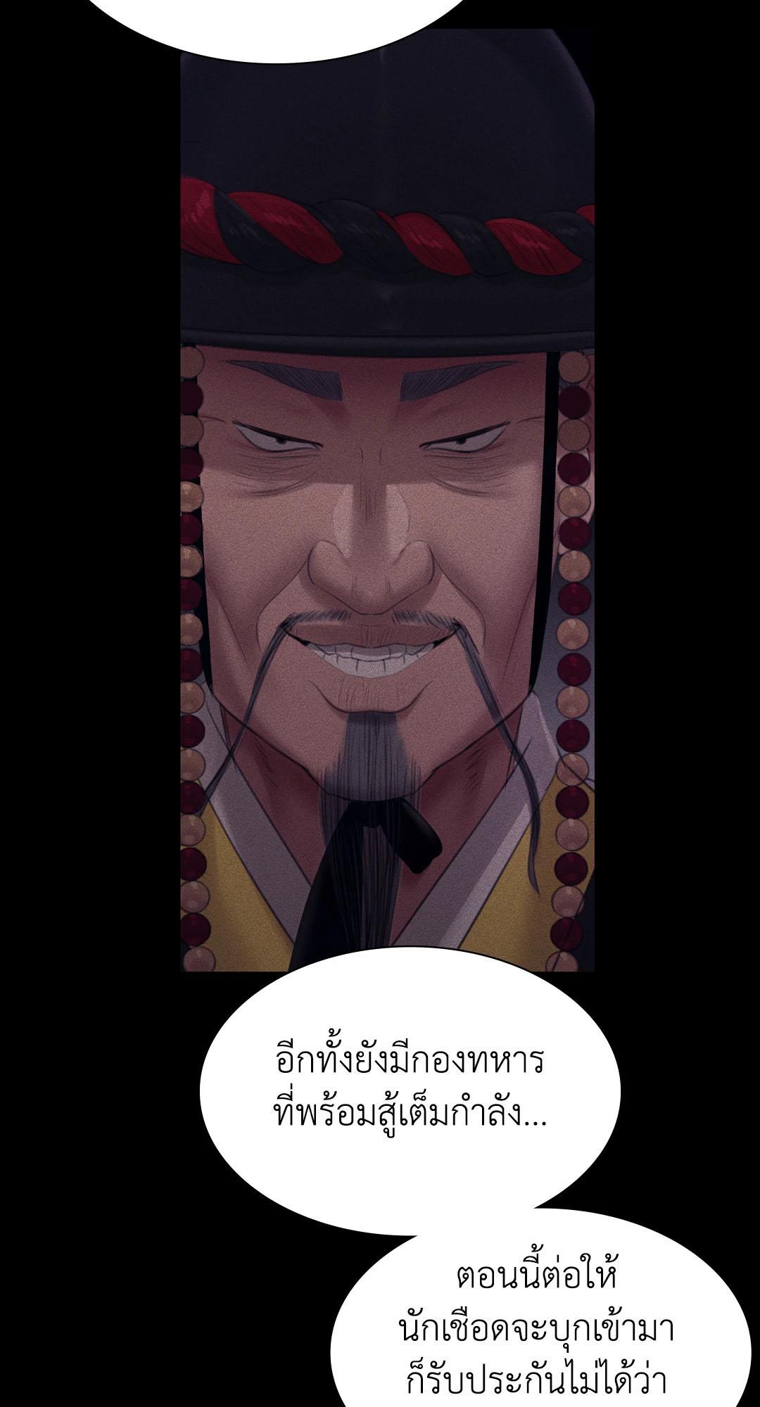 Doujin-Lc- อ่าน โดจิน มังฮวา เกาหลี ญี่ปุ่น จีน แปลไทย Madam ตอนที่ 1 2 3 4 5 6 7 8 9 10 11 12 13 14 ฟรี ไม่มีโฆษณา อ่าน โดจิน Manhwa เกาหลี ญี่ปุ่น จีน เรามีครบ คัดมาให้เน้นๆ โดจิน 18+ รับประกันความฟินโดย  Doujin Lc