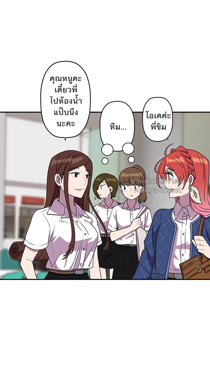 Doujin-Lc- อ่าน โดจิน มังฮวา เกาหลี ญี่ปุ่น จีน แปลไทย Take My Money รักนี้...มีเปย์ ตอนที่ 1 2 3 4 5 6 7 8 9 10 11 12 13 14 ฟรี ไม่มีโฆษณา อ่าน โดจิน Manhwa เกาหลี ญี่ปุ่น จีน เรามีครบ คัดมาให้เน้นๆ โดจิน 18+ รับประกันความฟินโดย Doujin Lc