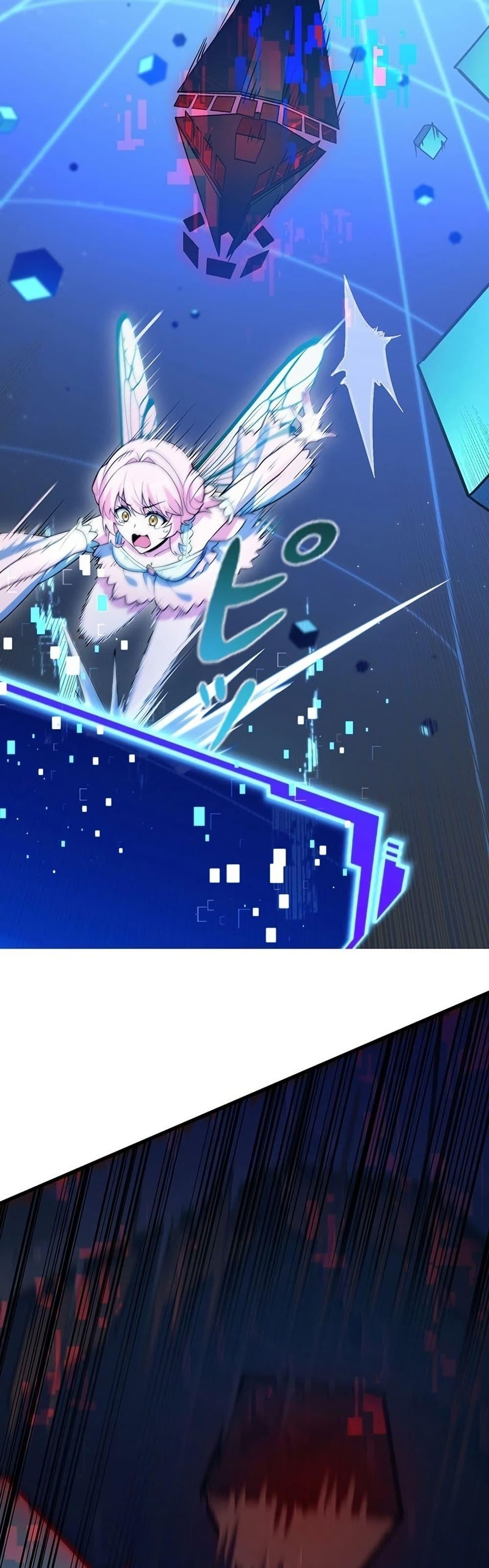 Manga-lc-com อ่านมังงะ อ่านการ์ตูน ออนไลน์ ฟรี The Game Architect of the Abyss ตอนที่ 1 2 3 4 5 6 7 8 9 10 11 12 13 14 ฟรี ไม่มีโฆษณา Manga-lc - อ่าน มังงะ อ่าน การ์ตูน ออนไลน์ อ่านมังงะ ฟรี