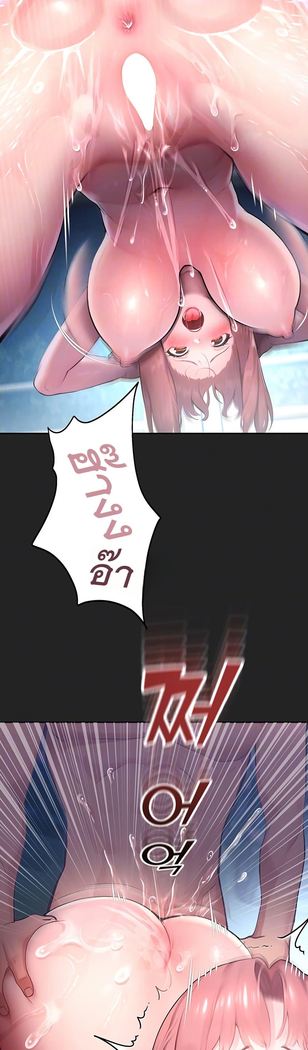 Doujin-Lc- อ่าน โดจิน มังฮวา เกาหลี ญี่ปุ่น จีน แปลไทย CCTV ตอนที่ 1 2 3 4 5 6 7 8 9 10 11 12 13 14 ฟรี ไม่มีโฆษณา อ่าน โดจิน Manhwa เกาหลี ญี่ปุ่น จีน เรามีครบ คัดมาให้เน้นๆ โดจิน 18+ รับประกันความฟินโดย  Doujin Lc