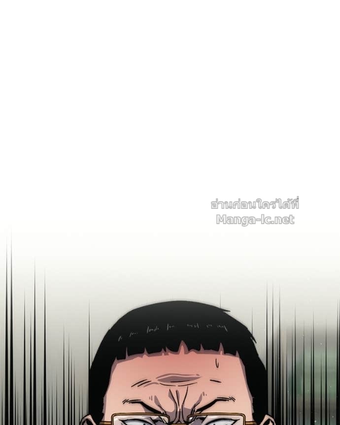 Doujin-Lc- อ่าน โดจิน มังฮวา เกาหลี ญี่ปุ่น จีน แปลไทย บอกมาค่าตัวเท่าไหร่ ตอนที่ 1 2 3 4 5 6 7 8 9 10 11 12 13 14 ฟรี ไม่มีโฆษณา อ่าน โดจิน Manhwa เกาหลี ญี่ปุ่น จีน เรามีครบ คัดมาให้เน้นๆ โดจิน 18+ รับประกันความฟินโดย Doujin Lc