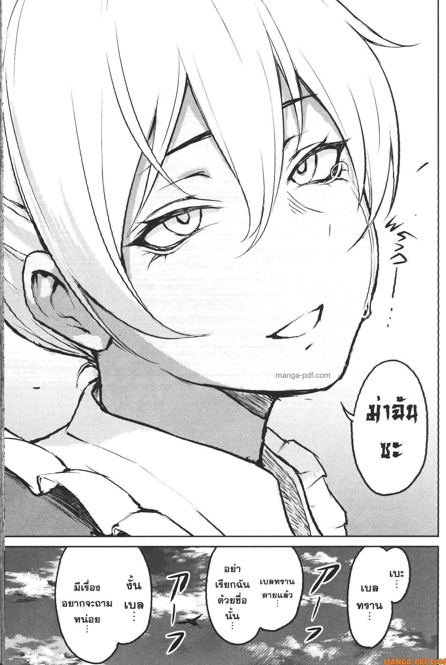 Manga-lc-com อ่านมังงะ อ่านการ์ตูน ออนไลน์ ฟรี Kaminaki Sekai no Kamisama Katsudou โลกนี้ โลกหน้า ข้าก็เป็นพระเจ้า ตอนที่ 1 2 3 4 5 6 7 8 9 10 11 12 13 14 ฟรี ไม่มีโฆษณา Manga-lc - อ่าน มังงะ อ่าน การ์ตูน ออนไลน์ อ่านมังงะ ฟรี