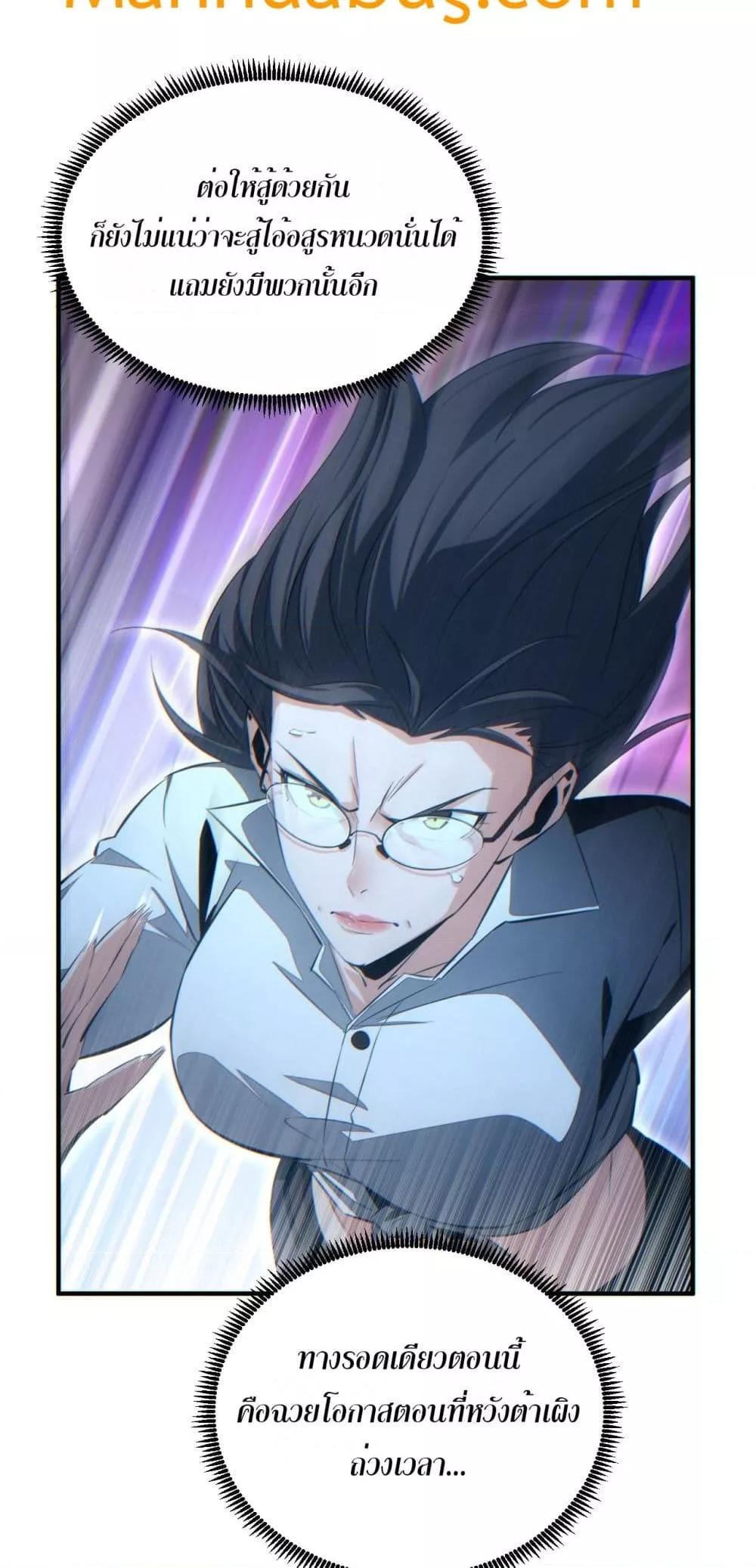 Manga-lc-com อ่านมังงะ อ่านการ์ตูน ออนไลน์ ฟรี Rebirthinthe ตอนที่ 1 2 3 4 5 6 7 8 9 10 11 12 13 14 ฟรี ไม่มีโฆษณา Manga-lc - อ่าน มังงะ อ่าน การ์ตูน ออนไลน์ อ่านมังงะ ฟรี