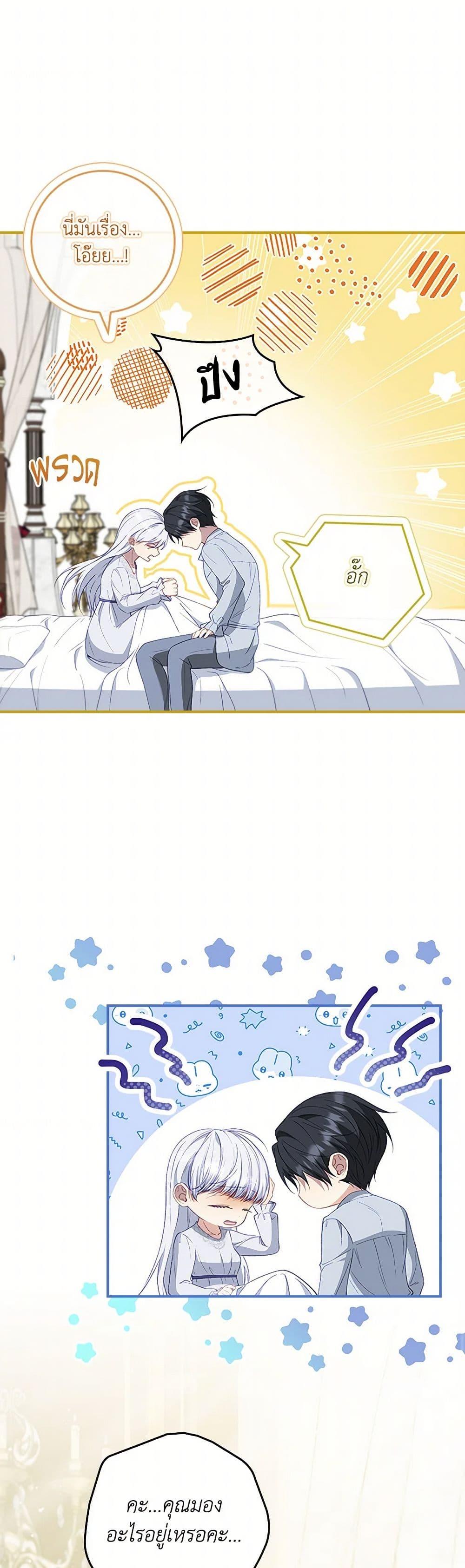 Manga-lc-com อ่านมังงะ อ่านการ์ตูน ออนไลน์ ฟรี Fakes Don’t Want To Be Real ตอนที่ 1 2 3 4 5 6 7 8 9 10 11 12 13 14 ฟรี ไม่มีโฆษณา Manga-lc - อ่าน มังงะ อ่าน การ์ตูน ออนไลน์ อ่านมังงะ ฟรี