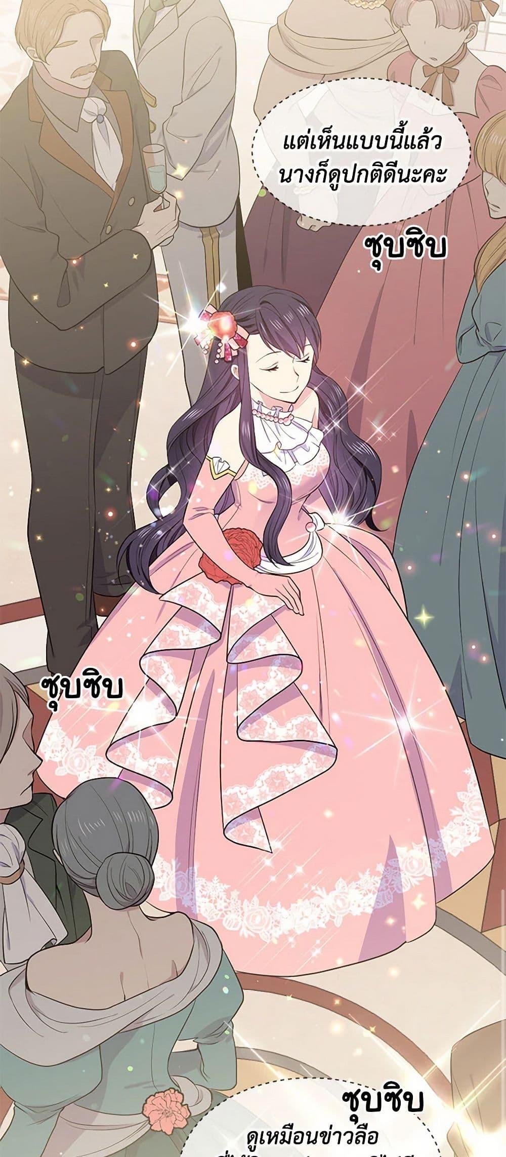 Manga-lc-com อ่านมังงะ อ่านการ์ตูน ออนไลน์ ฟรี My Goal is to Live a Long ตอนที่ 1 2 3 4 5 6 7 8 9 10 11 12 13 14 ฟรี ไม่มีโฆษณา Manga-lc - อ่าน มังงะ อ่าน การ์ตูน ออนไลน์ อ่านมังงะ ฟรี