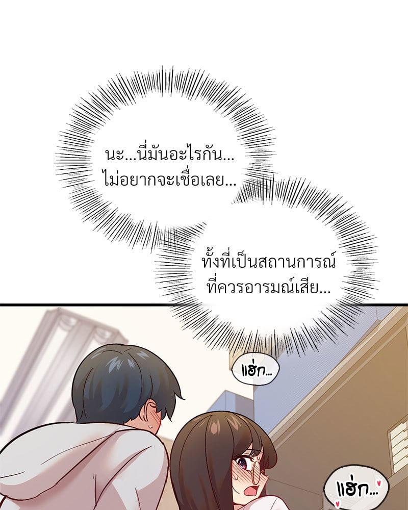 Doujin-Lc- อ่าน โดจิน มังฮวา เกาหลี ญี่ปุ่น จีน แปลไทย Playing On Hard Mode ตอนที่ 1 2 3 4 5 6 7 8 9 10 11 12 13 14 ฟรี ไม่มีโฆษณา อ่าน โดจิน Manhwa เกาหลี ญี่ปุ่น จีน เรามีครบ คัดมาให้เน้นๆ โดจิน 18+ รับประกันความฟินโดย  Doujin Lc