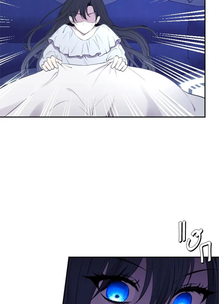 ตัวร้ายอย่างฉันขออยู่อย่างสงบ ตอนที่ 2 รูปที่ 83