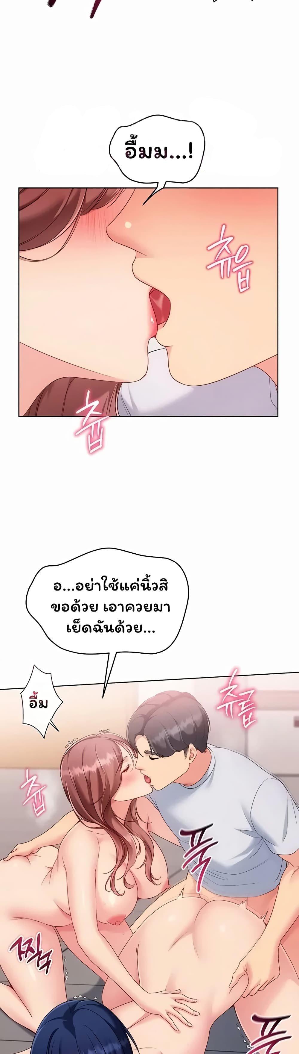 Doujin-Lc- อ่าน โดจิน มังฮวา เกาหลี ญี่ปุ่น จีน แปลไทย Set It! ตอนที่ 1 2 3 4 5 6 7 8 9 10 11 12 13 14 ฟรี ไม่มีโฆษณา อ่าน โดจิน Manhwa เกาหลี ญี่ปุ่น จีน เรามีครบ คัดมาให้เน้นๆ โดจิน 18+ รับประกันความฟินโดย  Doujin Lc