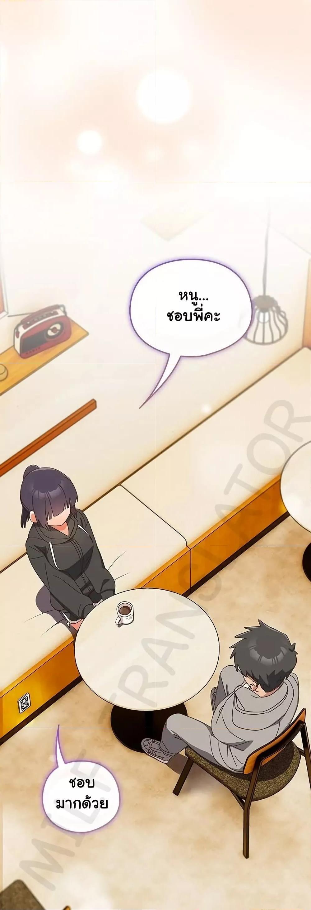 Doujin-Lc- อ่าน โดจิน มังฮวา เกาหลี ญี่ปุ่น จีน แปลไทย Like No Other ตอนที่ 1 2 3 4 5 6 7 8 9 10 11 12 13 14 ฟรี ไม่มีโฆษณา อ่าน โดจิน Manhwa เกาหลี ญี่ปุ่น จีน เรามีครบ คัดมาให้เน้นๆ โดจิน 18+ รับประกันความฟินโดย  Doujin Lc
