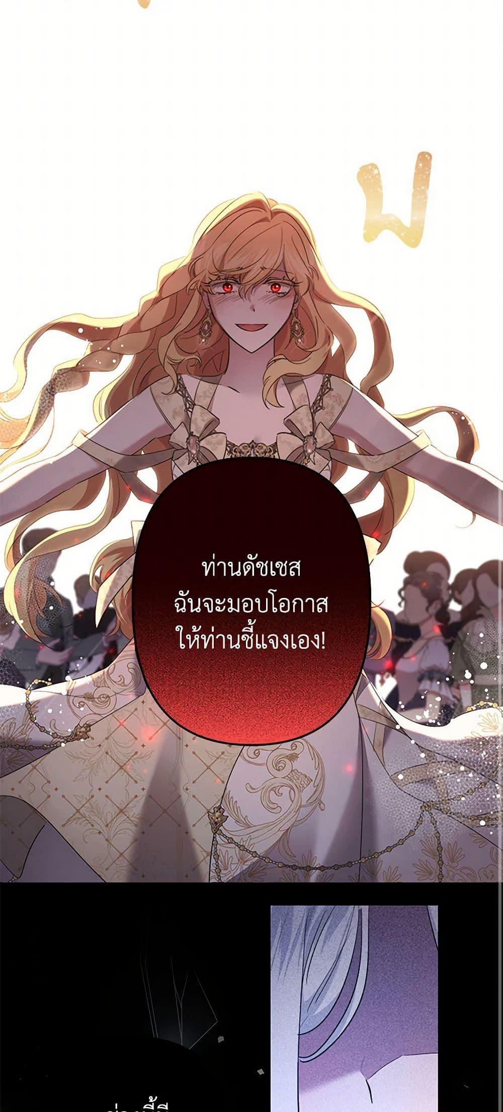 Manga-lc-com อ่านมังงะ อ่านการ์ตูน ออนไลน์ ฟรี I Need to Raise My Sister Right ตอนที่ 1 2 3 4 5 6 7 8 9 10 11 12 13 14 ฟรี ไม่มีโฆษณา Manga-lc - อ่าน มังงะ อ่าน การ์ตูน ออนไลน์ อ่านมังงะ ฟรี