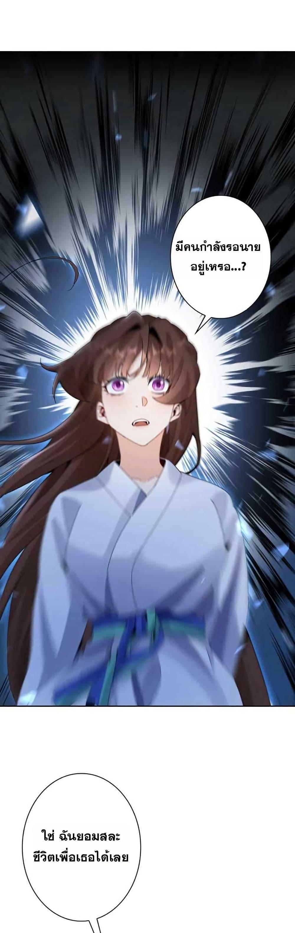 Manga-lc-com อ่านมังงะ อ่านการ์ตูน ออนไลน์ ฟรี Aiming for Maximal Level in a Post-Apocalyptic World ตอนที่ 1 2 3 4 5 6 7 8 9 10 11 12 13 14 ฟรี ไม่มีโฆษณา Manga-lc - อ่าน มังงะ อ่าน การ์ตูน ออนไลน์ อ่านมังงะ ฟรี