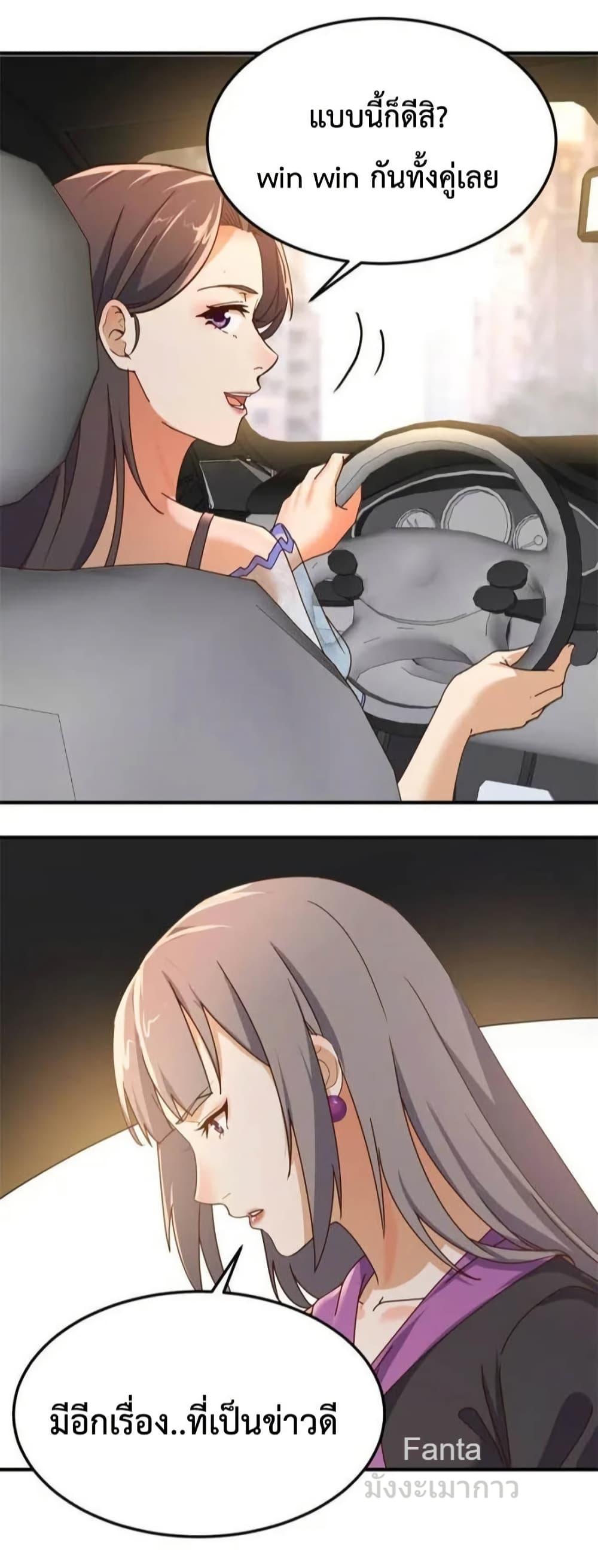 Manga-lc-com อ่านมังงะ อ่านการ์ตูน ออนไลน์ ฟรี MyTwinGirlfri ตอนที่ 1 2 3 4 5 6 7 8 9 10 11 12 13 14 ฟรี ไม่มีโฆษณา Manga-lc - อ่าน มังงะ อ่าน การ์ตูน ออนไลน์ อ่านมังงะ ฟรี