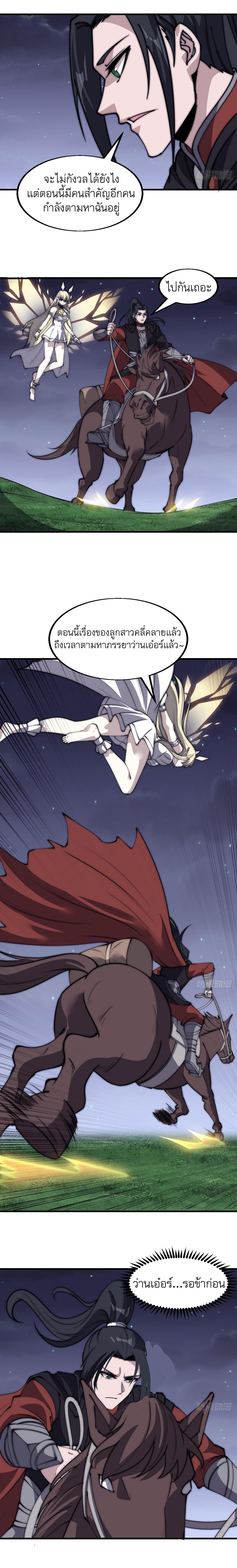 Manga-lc-com อ่านมังงะ อ่านการ์ตูน ออนไลน์ ฟรี It Starts With A Mountain ตอนที่ 1 2 3 4 5 6 7 8 9 10 11 12 13 14 ฟรี ไม่มีโฆษณา Manga-lc - อ่าน มังงะ อ่าน การ์ตูน ออนไลน์ อ่านมังงะ ฟรี