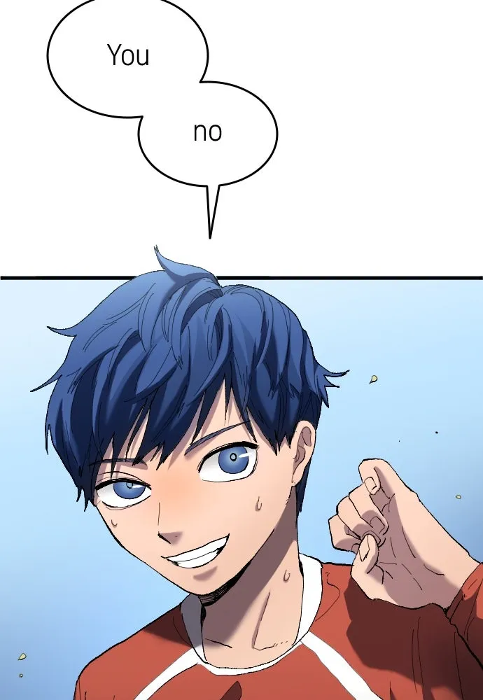 นักเตะแข้งสวรรค์ ตอนที่ 17 รูปที่ 23