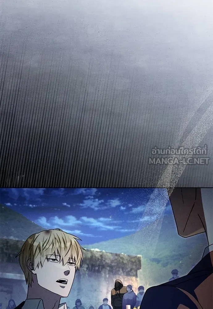 เชื่อเถอะ ฉันเป็นฮัน ตอนที่ 64 รูปที่ 73