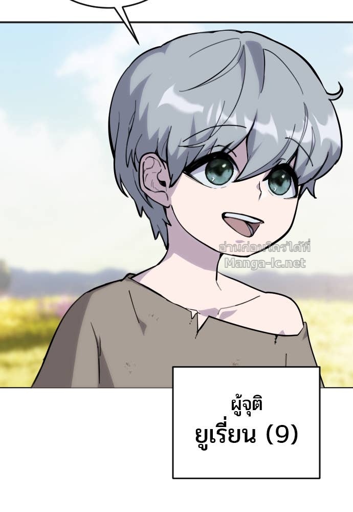 Doujin-Lc- อ่าน โดจิน มังฮวา เกาหลี ญี่ปุ่น จีน แปลไทย แกร่งเกินผู้กล้า แต่ซ่าไม่ได้ ตอนที่ 1 2 3 4 5 6 7 8 9 10 11 12 13 14 ฟรี ไม่มีโฆษณา อ่าน โดจิน Manhwa เกาหลี ญี่ปุ่น จีน เรามีครบ คัดมาให้เน้นๆ โดจิน 18+ รับประกันความฟินโดย Doujin Lc