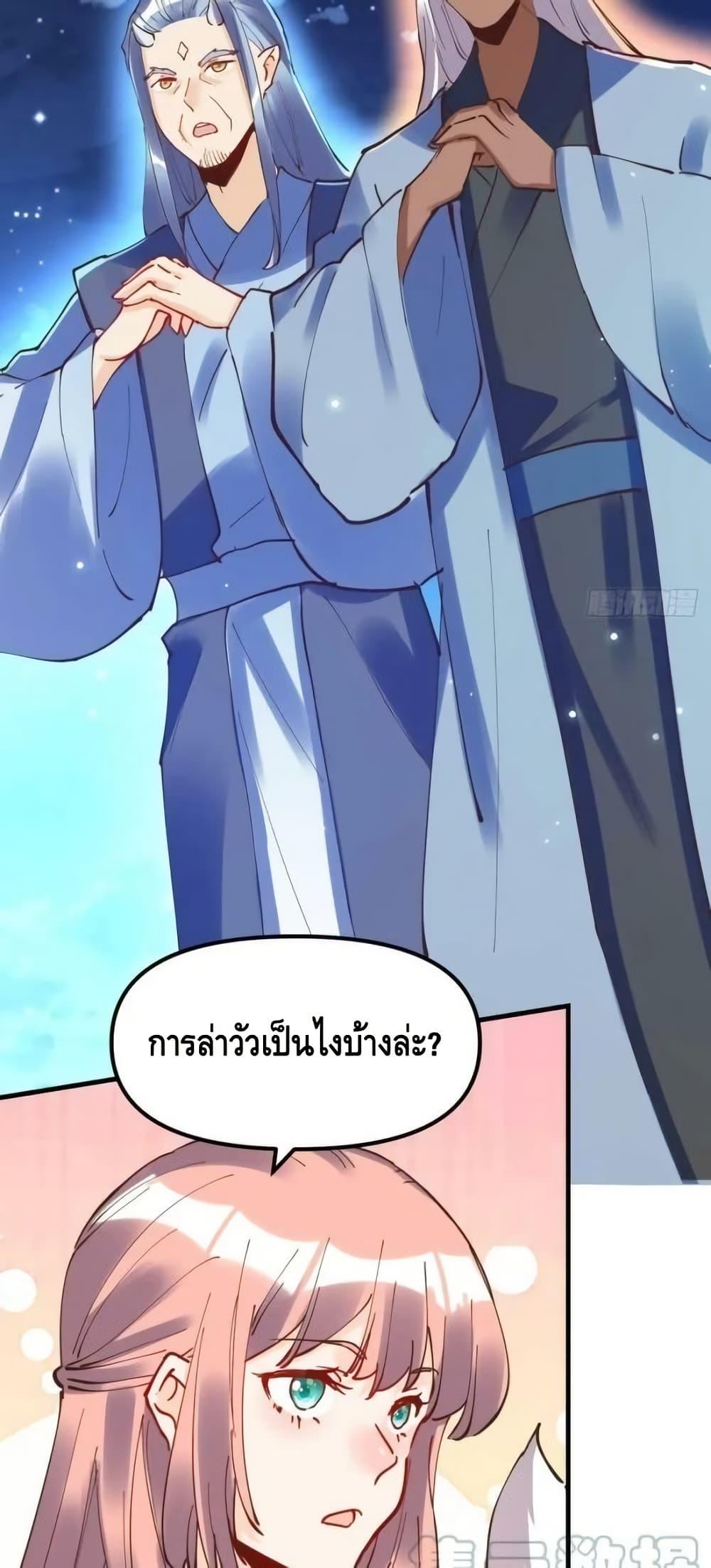 Manga-lc-com อ่านมังงะ อ่านการ์ตูน ออนไลน์ ฟรี ItTurnsOutTh ตอนที่ 1 2 3 4 5 6 7 8 9 10 11 12 13 14 ฟรี ไม่มีโฆษณา Manga-lc - อ่าน มังงะ อ่าน การ์ตูน ออนไลน์ อ่านมังงะ ฟรี