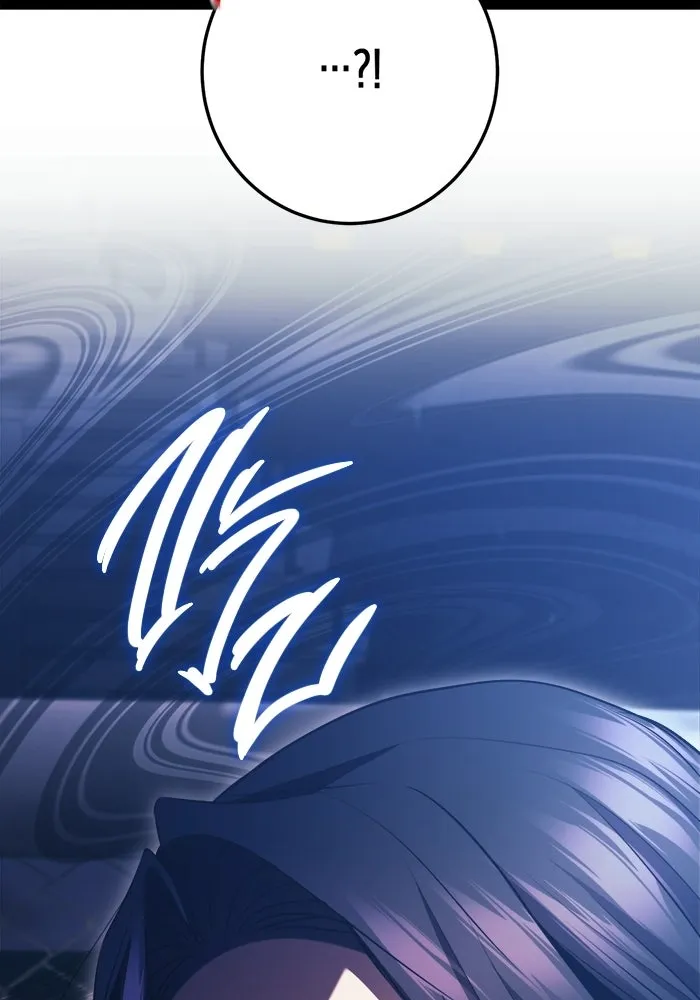 ราชินีนักบู๊ ตอนที่ 79 รูปที่ 139