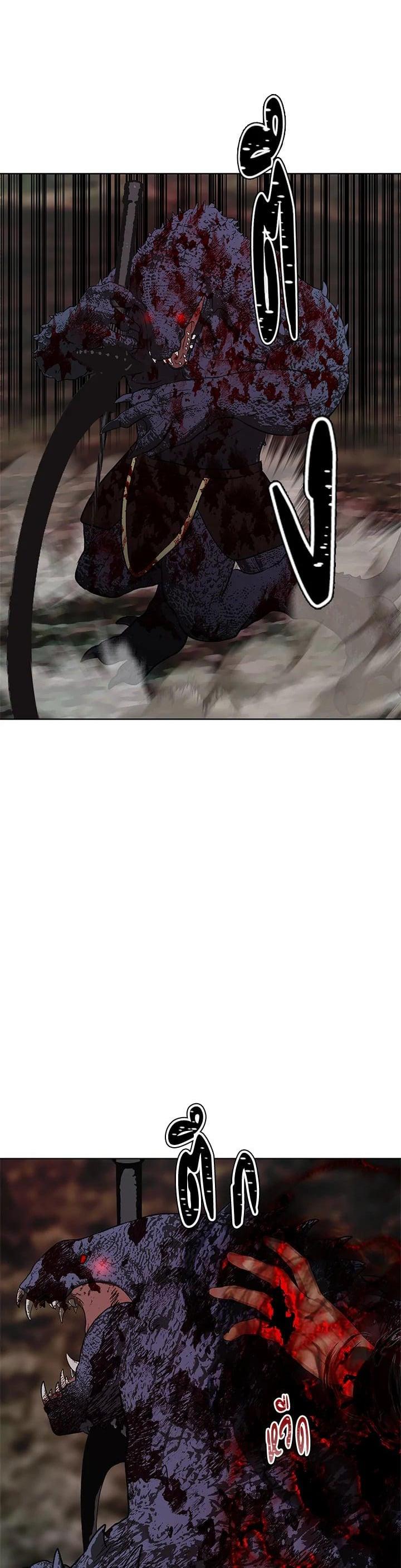 Manga-lc-com อ่านมังงะ อ่านการ์ตูน ออนไลน์ ฟรี Second Life Ranker ตอนที่ 1 2 3 4 5 6 7 8 9 10 11 12 13 14 ฟรี ไม่มีโฆษณา Manga-lc - อ่าน มังงะ อ่าน การ์ตูน ออนไลน์ อ่านมังงะ ฟรี