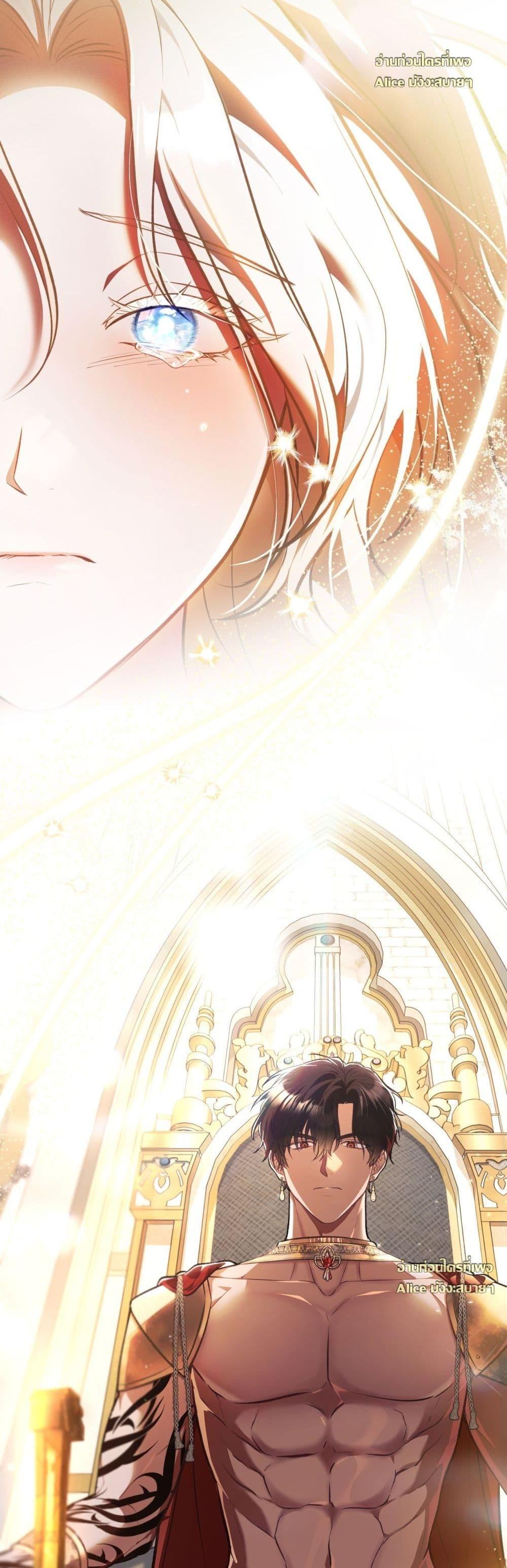 Manga-lc-com อ่านมังงะ อ่านการ์ตูน ออนไลน์ ฟรี MySlave–ทาสร ตอนที่ 1 2 3 4 5 6 7 8 9 10 11 12 13 14 ฟรี ไม่มีโฆษณา Manga-lc - อ่าน มังงะ อ่าน การ์ตูน ออนไลน์ อ่านมังงะ ฟรี