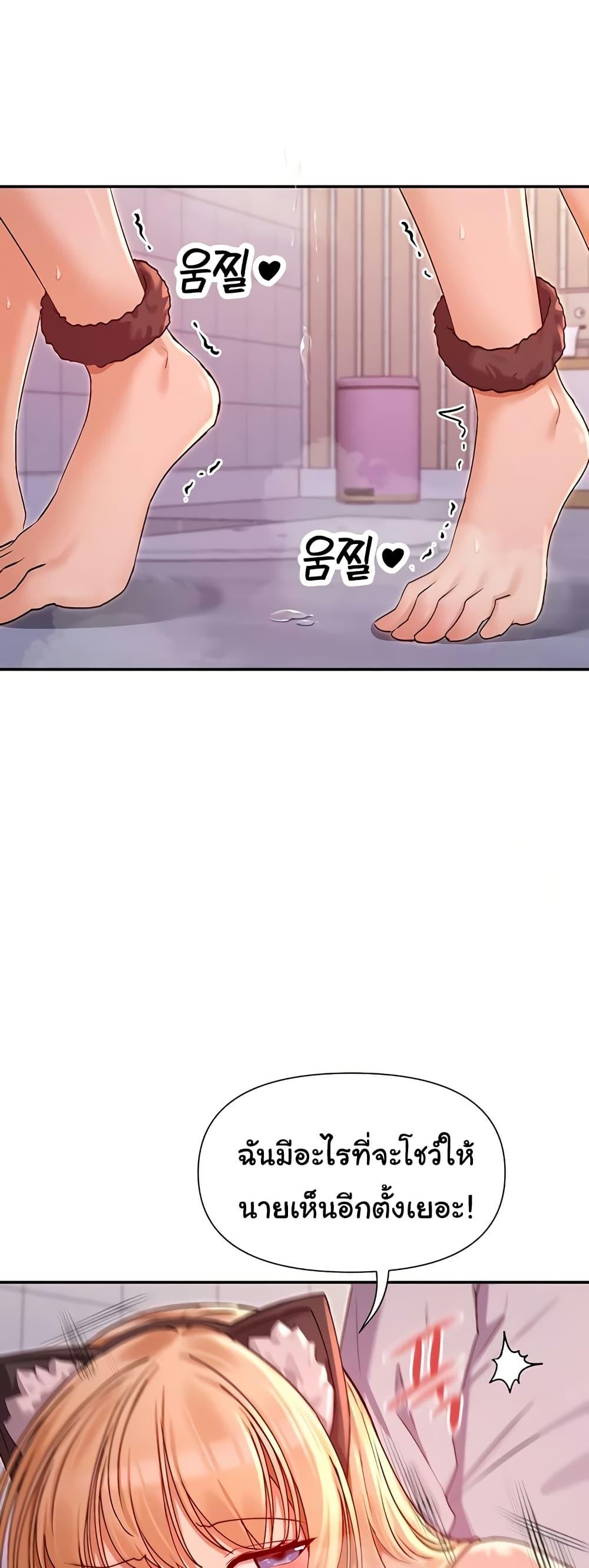 Doujin-Lc- อ่าน โดจิน มังฮวา เกาหลี ญี่ปุ่น จีน แปลไทย You Watch Stuff Like ตอนที่ 1 2 3 4 5 6 7 8 9 10 11 12 13 14 ฟรี ไม่มีโฆษณา อ่าน โดจิน Manhwa เกาหลี ญี่ปุ่น จีน เรามีครบ คัดมาให้เน้นๆ โดจิน 18+ รับประกันความฟินโดย  Doujin Lc