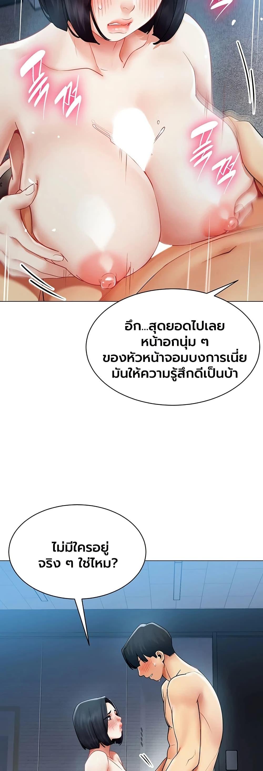 Doujin-Lc- อ่าน โดจิน มังฮวา เกาหลี ญี่ปุ่น จีน แปลไทย I Report Regarding ตอนที่ 1 2 3 4 5 6 7 8 9 10 11 12 13 14 ฟรี ไม่มีโฆษณา อ่าน โดจิน Manhwa เกาหลี ญี่ปุ่น จีน เรามีครบ คัดมาให้เน้นๆ โดจิน 18+ รับประกันความฟินโดย  Doujin Lc