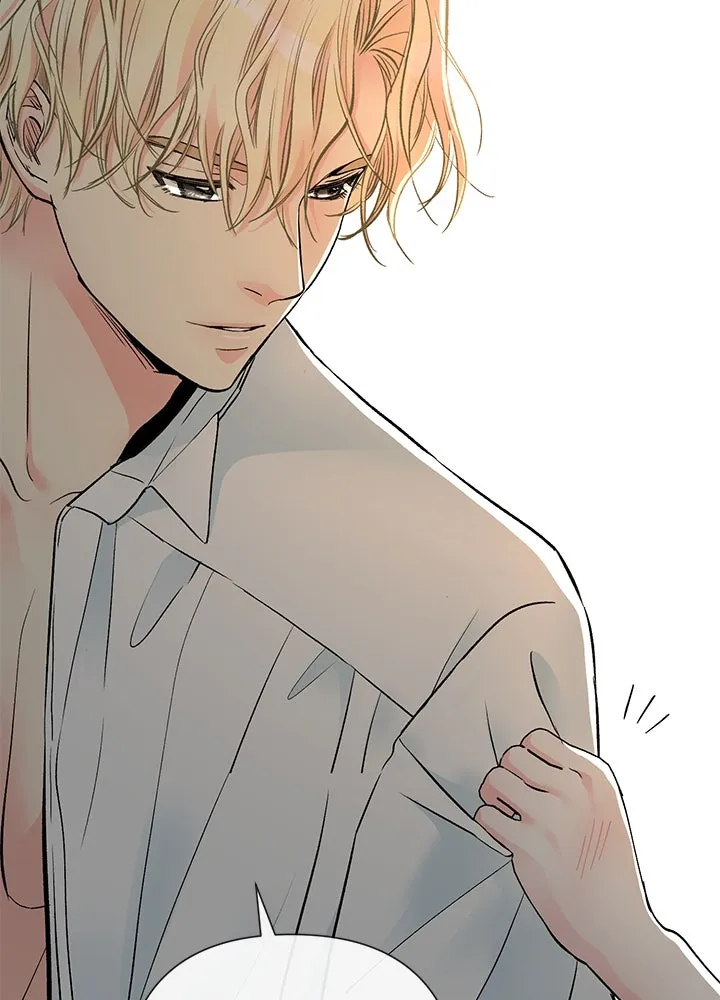 องค์ชายผู้อื้อฉาว ตอนที่ 47 รูปที่ 110