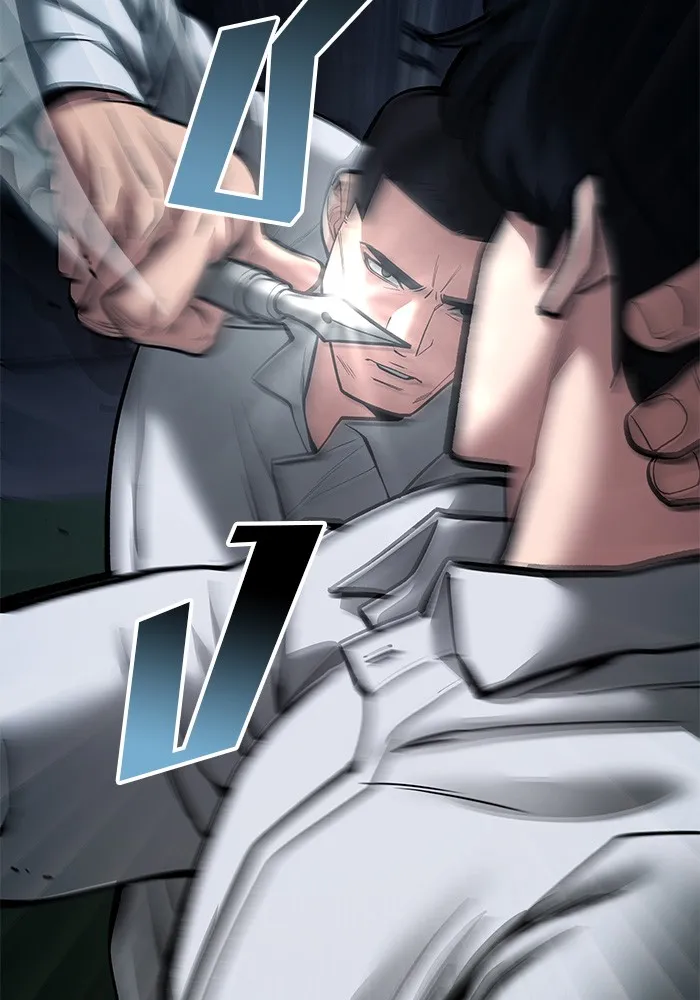 เลวฟาดเลว ตอนที่ 72 รูปที่ 176