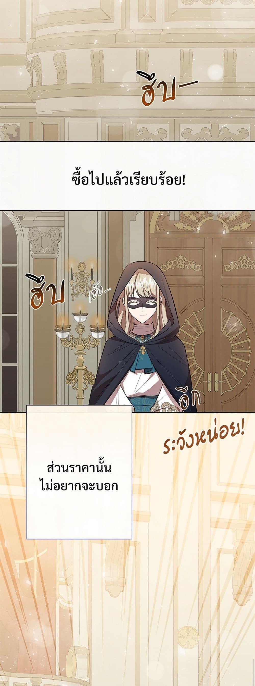 Manga-lc-com อ่านมังงะ อ่านการ์ตูน ออนไลน์ ฟรี Please Don’t Eat Me! ตอนที่ 1 2 3 4 5 6 7 8 9 10 11 12 13 14 ฟรี ไม่มีโฆษณา Manga-lc - อ่าน มังงะ อ่าน การ์ตูน ออนไลน์ อ่านมังงะ ฟรี