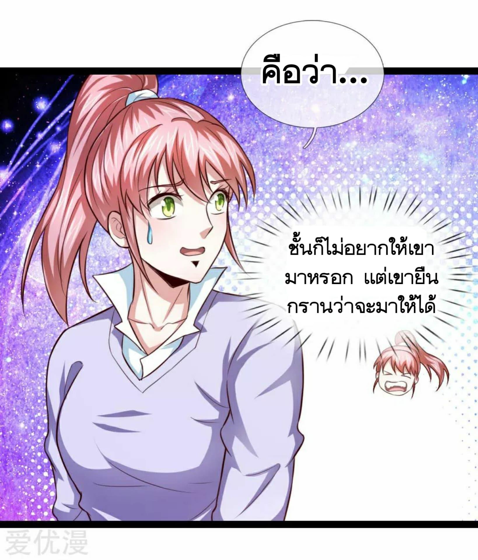 Manga-lc-com อ่านมังงะ อ่านการ์ตูน ออนไลน์ ฟรี The Master of Knife ตอนที่ 1 2 3 4 5 6 7 8 9 10 11 12 13 14 ฟรี ไม่มีโฆษณา Manga-lc - อ่าน มังงะ อ่าน การ์ตูน ออนไลน์ อ่านมังงะ ฟรี