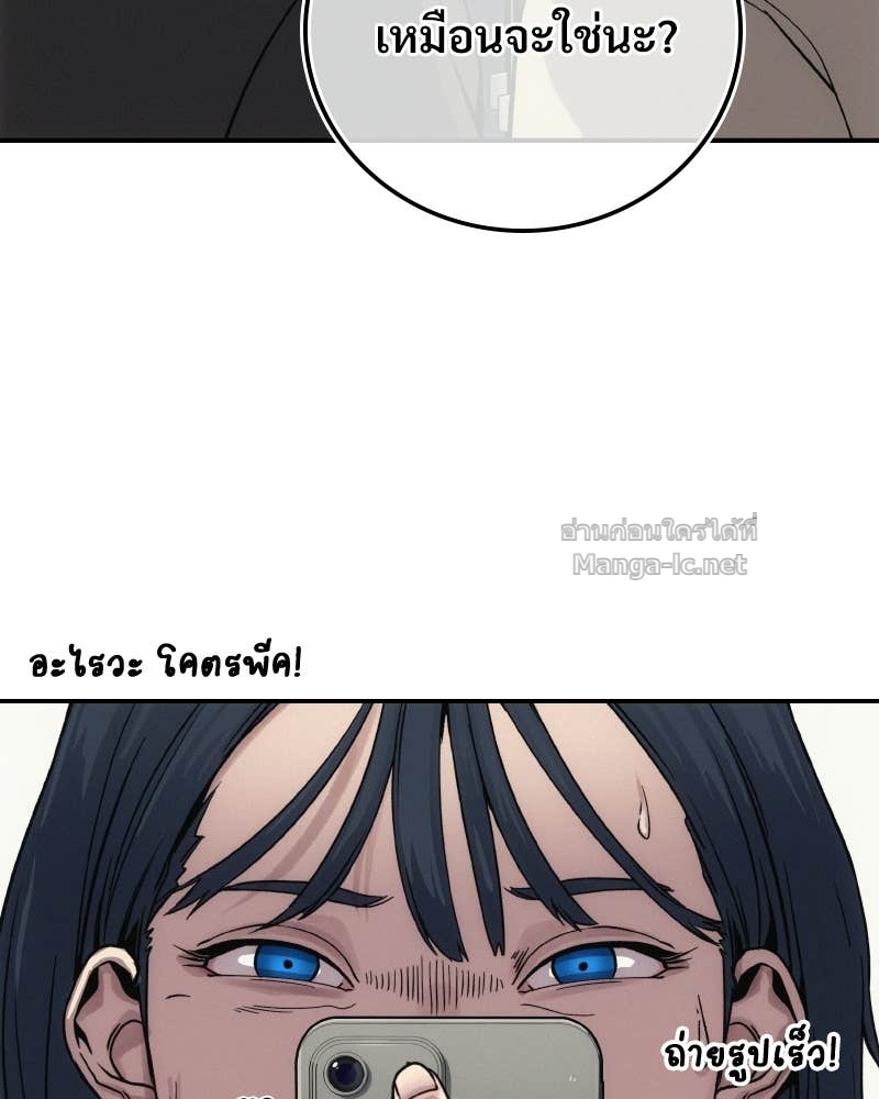Doujin-Lc- อ่าน โดจิน มังฮวา เกาหลี ญี่ปุ่น จีน แปลไทย บอกมาค่าตัวเท่าไหร่ ตอนที่ 1 2 3 4 5 6 7 8 9 10 11 12 13 14 ฟรี ไม่มีโฆษณา อ่าน โดจิน Manhwa เกาหลี ญี่ปุ่น จีน เรามีครบ คัดมาให้เน้นๆ โดจิน 18+ รับประกันความฟินโดย Doujin Lc