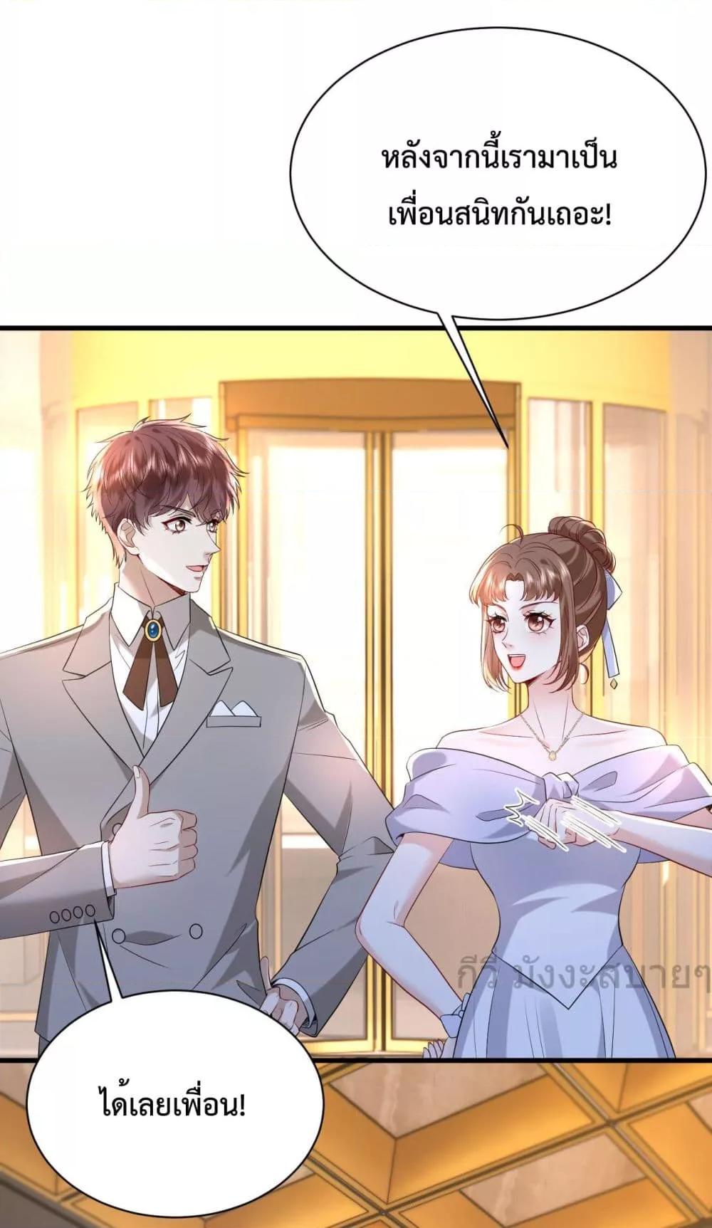 Manga-lc-com อ่านมังงะ อ่านการ์ตูน ออนไลน์ ฟรี SomebodyStole ตอนที่ 1 2 3 4 5 6 7 8 9 10 11 12 13 14 ฟรี ไม่มีโฆษณา Manga-lc - อ่าน มังงะ อ่าน การ์ตูน ออนไลน์ อ่านมังงะ ฟรี