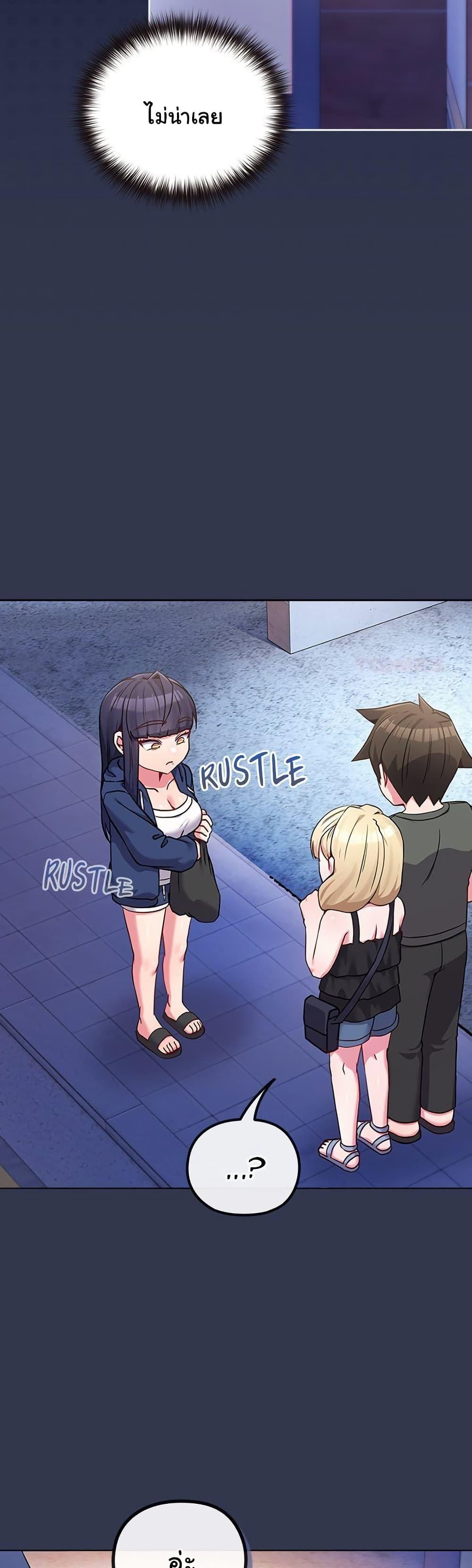 Doujin-Lc- อ่าน โดจิน มังฮวา เกาหลี ญี่ปุ่น จีน แปลไทย But You’re the Same Age ตอนที่ 1 2 3 4 5 6 7 8 9 10 11 12 13 14 ฟรี ไม่มีโฆษณา อ่าน โดจิน Manhwa เกาหลี ญี่ปุ่น จีน เรามีครบ คัดมาให้เน้นๆ โดจิน 18+ รับประกันความฟินโดย  Doujin Lc