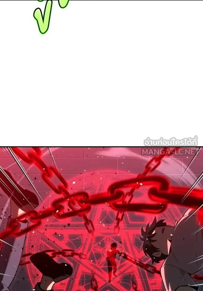 อดีตบอสหอคอย ตอนที่ 127 รูปที่ 69