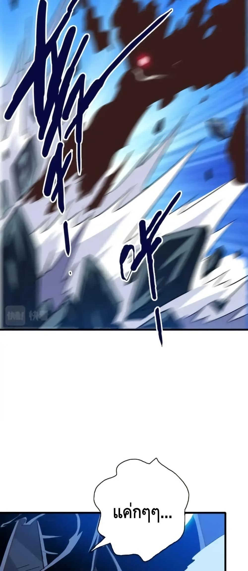 Manga-lc-com อ่านมังงะ อ่านการ์ตูน ออนไลน์ ฟรี CrazyLeveling ตอนที่ 1 2 3 4 5 6 7 8 9 10 11 12 13 14 ฟรี ไม่มีโฆษณา Manga-lc - อ่าน มังงะ อ่าน การ์ตูน ออนไลน์ อ่านมังงะ ฟรี