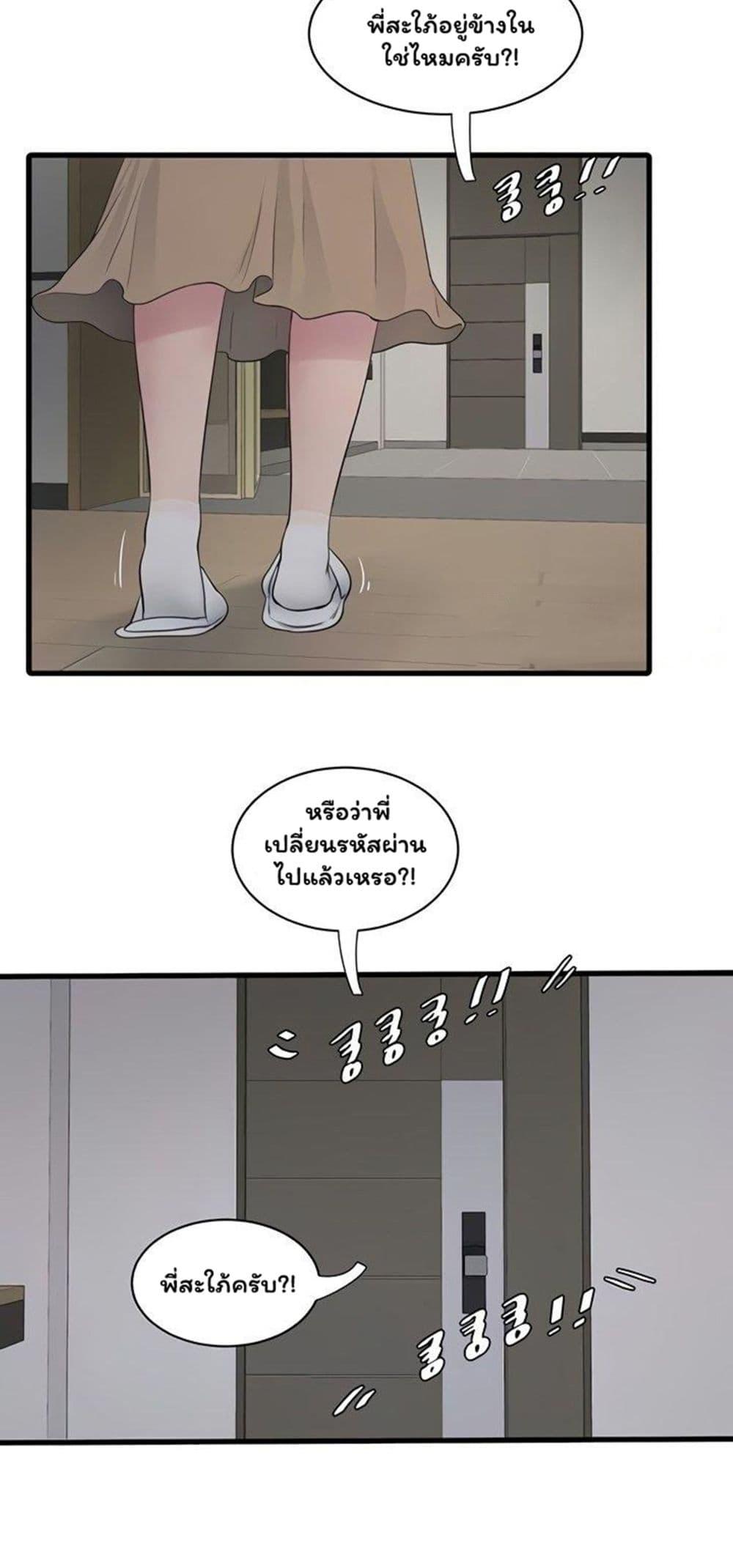 Doujin-Lc- อ่าน โดจิน มังฮวา เกาหลี ญี่ปุ่น จีน แปลไทย The Hole Diary ตอนที่ 1 2 3 4 5 6 7 8 9 10 11 12 13 14 ฟรี ไม่มีโฆษณา อ่าน โดจิน Manhwa เกาหลี ญี่ปุ่น จีน เรามีครบ คัดมาให้เน้นๆ โดจิน 18+ รับประกันความฟินโดย  Doujin Lc